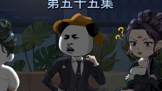第五十五集：朱胖胖跳畊宏体操？