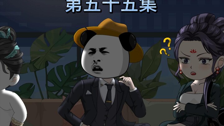 第五十五集：朱胖胖跳畊宏体操？