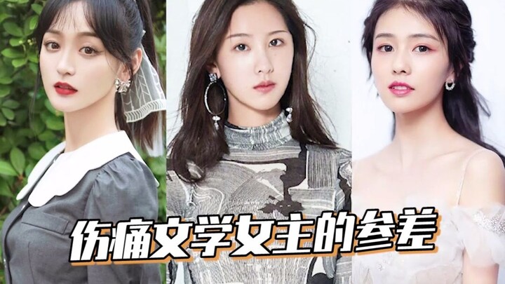 Kekacauan dalam “sastra luka masa muda” para selebriti wanita