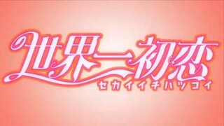 Sekaiichi Hatsukoi ending song 1