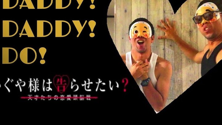 【はぶてる】Miss Kaguya Season 2 OP Complete Version "DADDY!DADDY!DO!feat Suzuki Airi/Suzuki Masayuki"