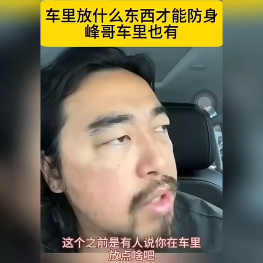 魔法和物理伤害的双重拉满