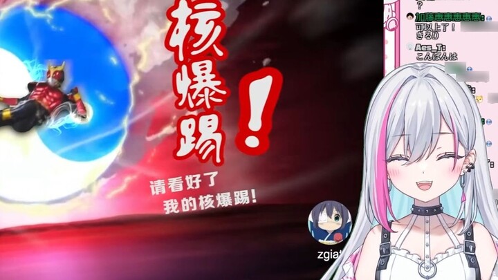 A Japanese V who knows a lot about special effects jokes laughed to death after watching "It took 1,