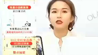 [Tiểu Chiến] [OLAY] Người phát trực tiếp trên Taobao của OLAY lại lên tiếng bảo vệ người phát ngôn c