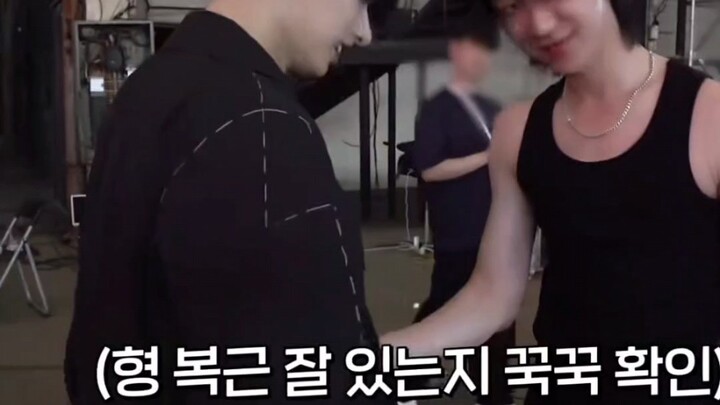 Xu Minghao wants it, Xu Minghao touches it.