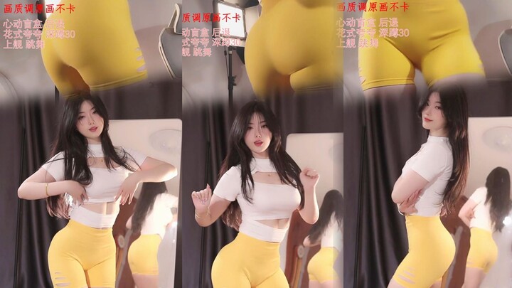 【4K Vertical Screen】Delicious Yellow Peach ~ Shadow Clone Perspective Full Enjoyment Dance