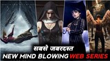 Top 5 Hindi Dubbed Netflix Prime Video Web Series IMDB Highest Rating | New Hollywood Web Series