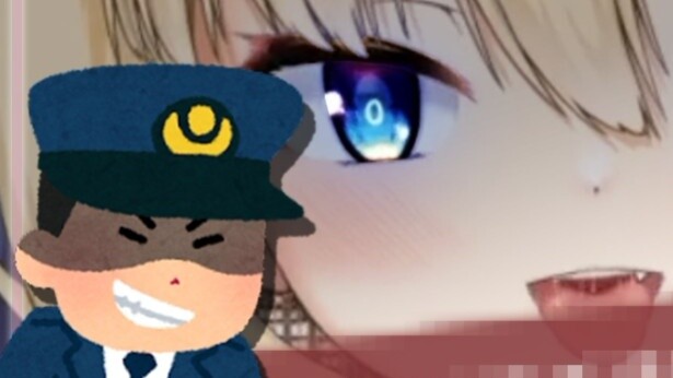 Siêu kiểm soát, bạn đang nhắm mục tiêu cụ thể vào tôi phải không?