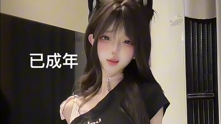 Manis sekaligus imut