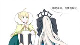 【FGO】 Morgan: Cho tôi mượn súng nước để chơi