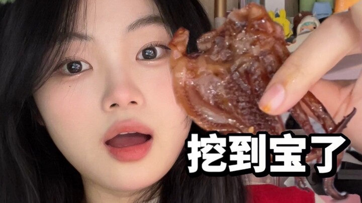 The spicy snacks that are all the rage online are really delicious!!