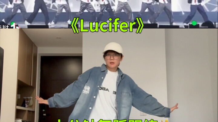 10 phút tập nhảy theo Lucifer