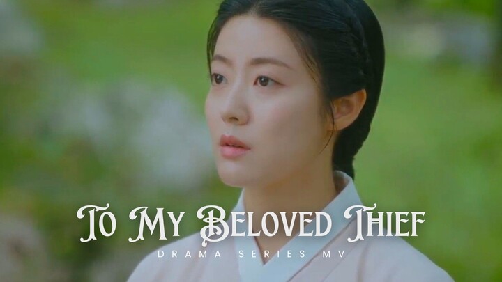 To My Beloved Thief Episode 8 - Cinta Pandangan Pertama dengan tuan Muda!