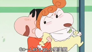 美呀的假装技巧