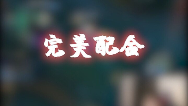 Mozi: Kalau main di lane bawah tapi nggak percaya sama rekan timmu, terus gimana caranya main?