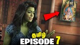She HULK Episode 7 - Tamil Breakdown (தமிழ்)