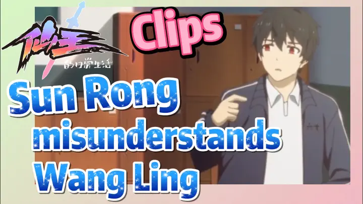 [The daily life of the fairy king]  Clips |  Sun Rong misunderstands Wang Ling
