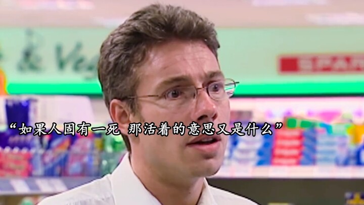 “Ánh mắt không bao giờ nói dối”
