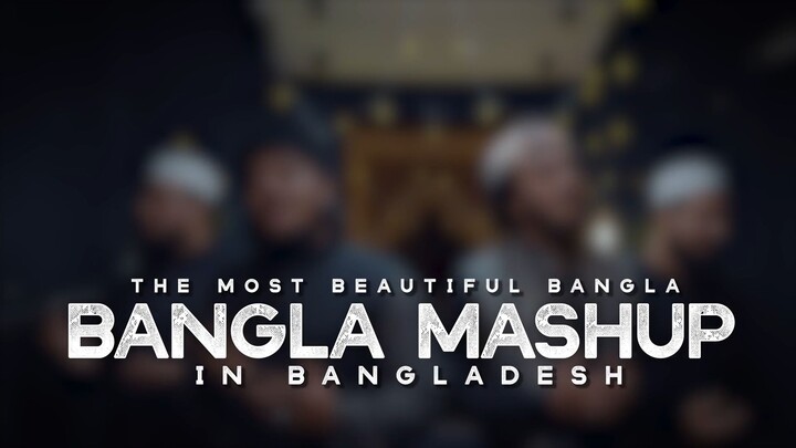 The First Ever Best Mashup in Bangladesh 🇧🇩 | Deen Sound | Abu Ubayda × Huzaifa × Raihan × Abir