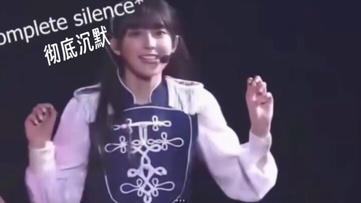 Japanese female idol finally knows who her target audience is.
