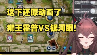【氿氿/萌新入坑】打杯赛竟然遇到了无效daze