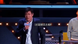 这就是足球，怎能不爱！这就是足球带给我们的震撼力！一脚踢出了整个盛夏！范大将军牛逼！