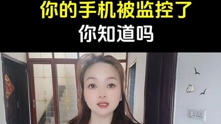 和老婆的微信怎么同步-微信：6435148-怎么查看QQ好友的具体位置不被发现