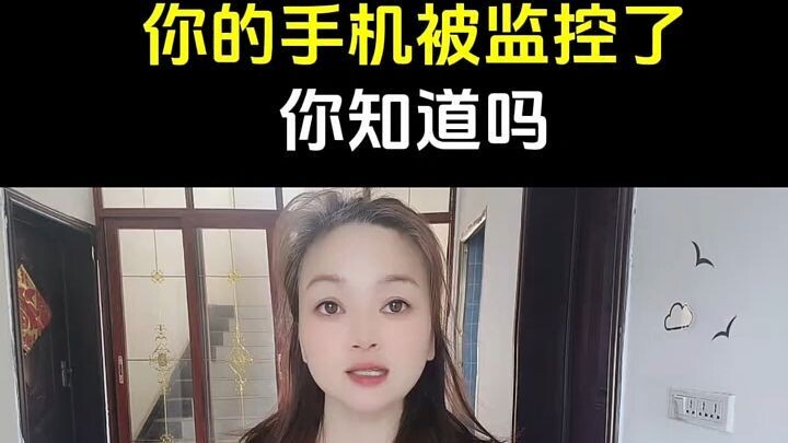 和老婆的微信怎么同步-微信：6435148-怎么查看QQ好友的具体位置不被发现