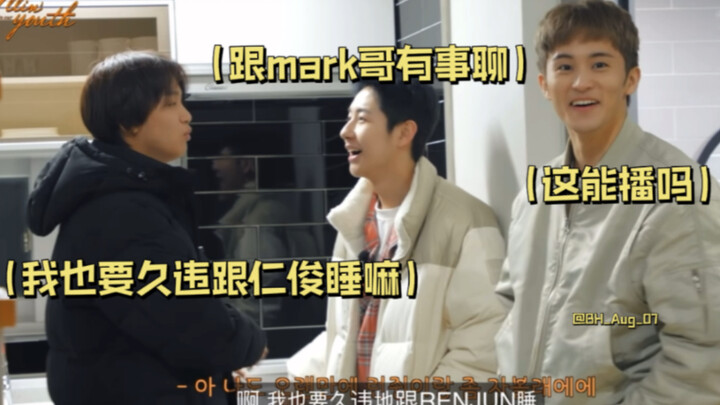 Even sleeping gets you into a jealousy feud—no wonder you’re catnip in the nest!