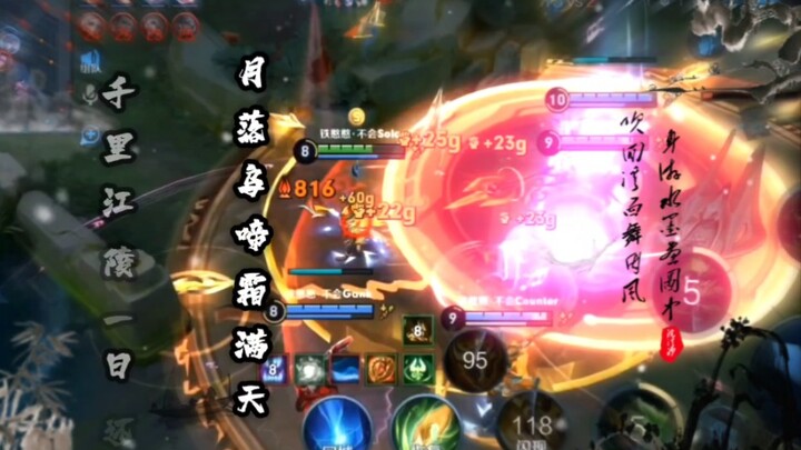 吕布：义父好气势