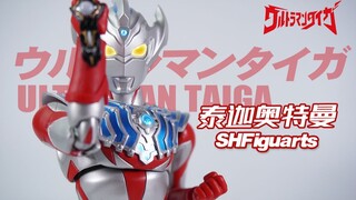 【神田玩具组】泰罗之子！SHF 泰迦奥特曼 ULTRAMAN TAIGA 大货评测
