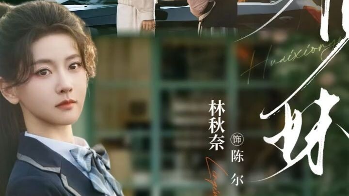 No Escape My Stepbrothers Trap Epic02