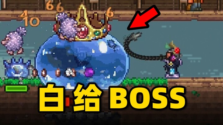 Terraria 03: Lần đầu gặp BOSS dễ ăn đến thế!