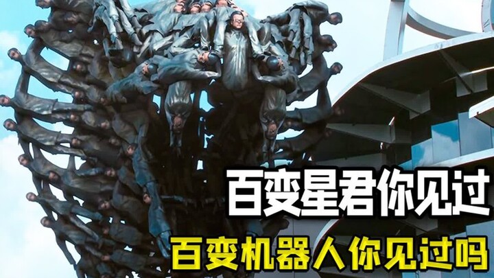 Who would have thought robots could combine into such formations?