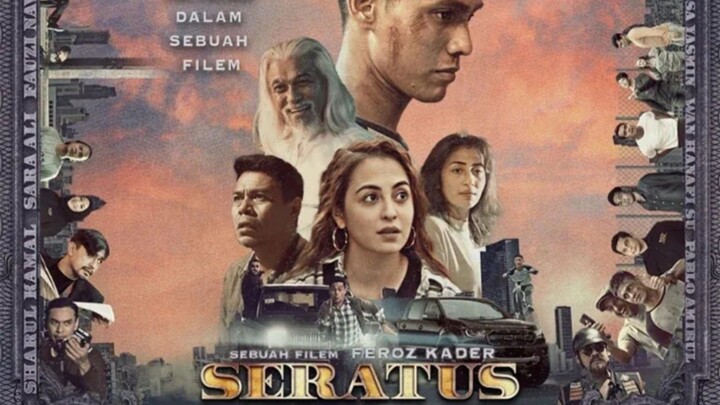 Nora Danish : Seratus