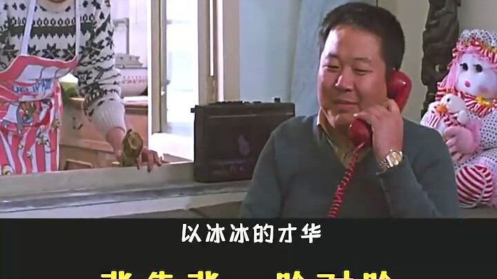 Sebuah karya lokal yang jarang ditonton namun setara dengan “Farewell My Concubine”, film seperti in