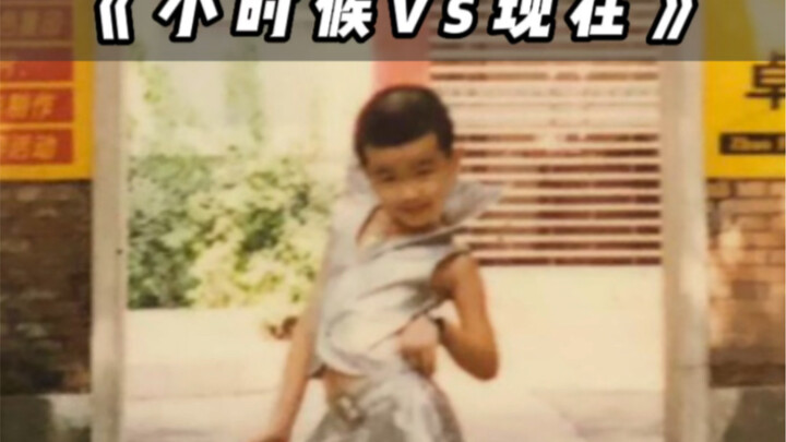 Trải nghiệm như thế nào khi từ nhỏ đã là một “đại mẹ 0”?