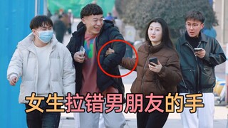Girl Mistakenly Takes Stranger for Boyfriend; Guy Looks Shocked as He's Led Around for Quite a While