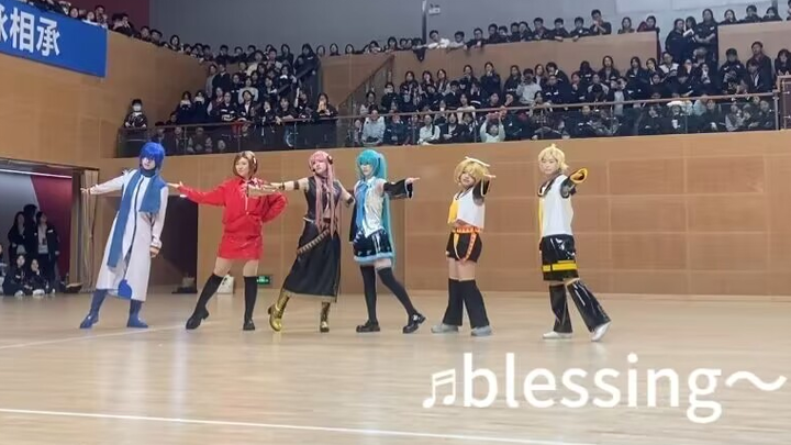 [Câu lạc bộ Anime Yucai - Bộ môn Thuật Lực Khẩu] Blessing (Phiên bản Thế giới)