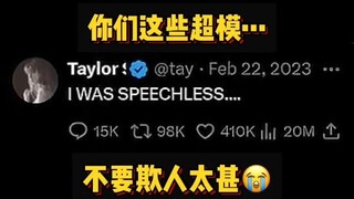 مغامرة تايلور في أسبوع الموضة بالصالة الرياضية