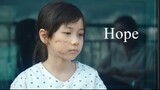 Hope | Korean Movie 2013