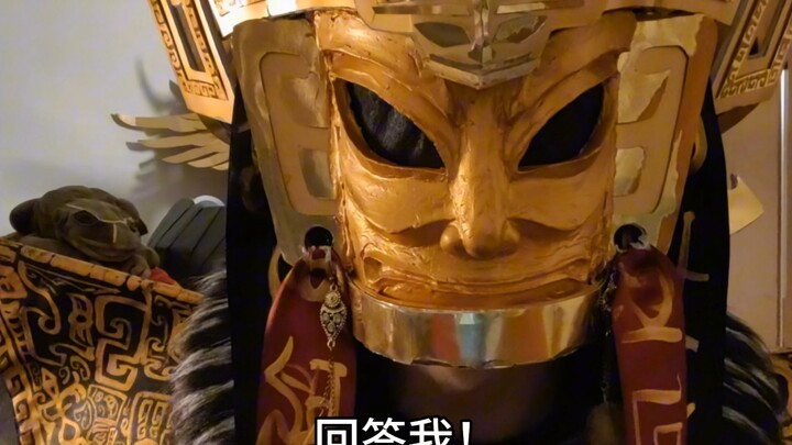 大祭司：回答我！我祈福毫无用处？嗯？