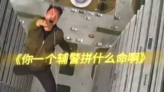 现在的新手都这么勇吗，多少有点虎啊
