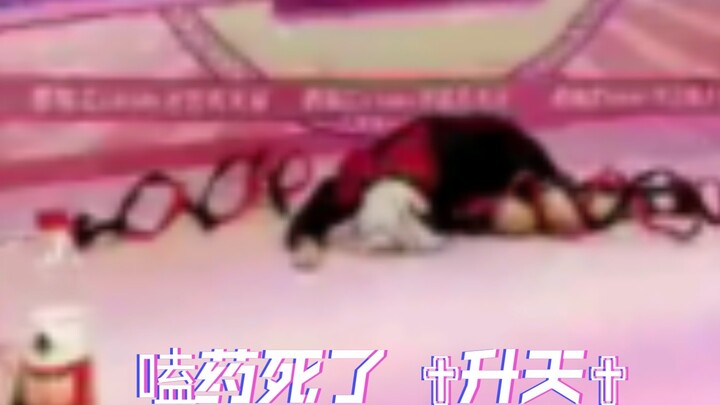 Jauhi Internet! INTERNET YAMERO! ✟Ascension✟【Mu Xia Youdeng/Koreografi Improvisasi Orisinal】