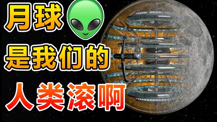 บัญชีการตลาด: ฉันหลอกลวง ฉันทำให้เข้าใจผิด ท่านผู้ชมทั้งหลาย ไม่สนเรื่องศีลธรรมเลย!