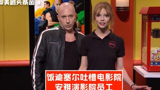 【SNL Raw Footage】Vin Diesel Promotes "F9," Ironically Criticizing Movie Theaters