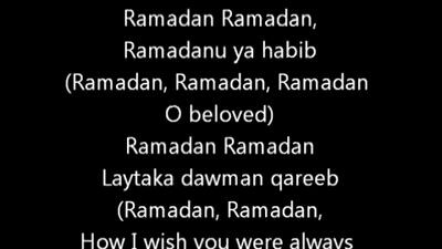 Maher Zain - Ramadhan (English)