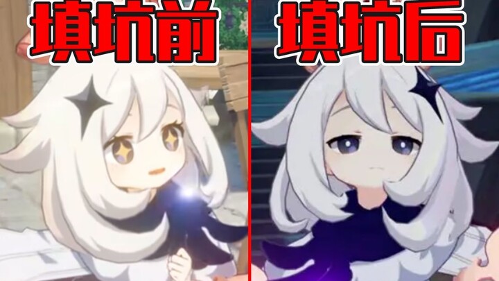 5 เรื่องที่เป็นเงื่อนงำให้ซูหมีหายตัวไป แล้ว miHoYo คิดจะปิดบ่อหลุมเหล่านี้ยังไงกันนะ? 【วิชาหยวนเสวี