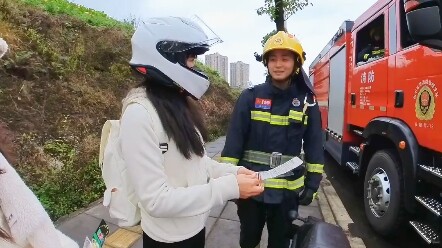 新年快乐！消防员