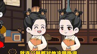 《大唐武神聊天群》第一集 融合霸王之力